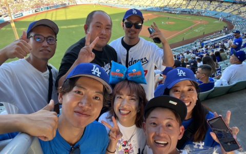 46a7d7289185e17ee202ea428ca9d1c7